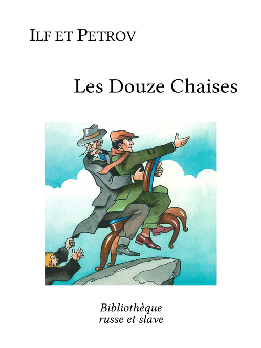 תמונה של  Les Douze Chaises